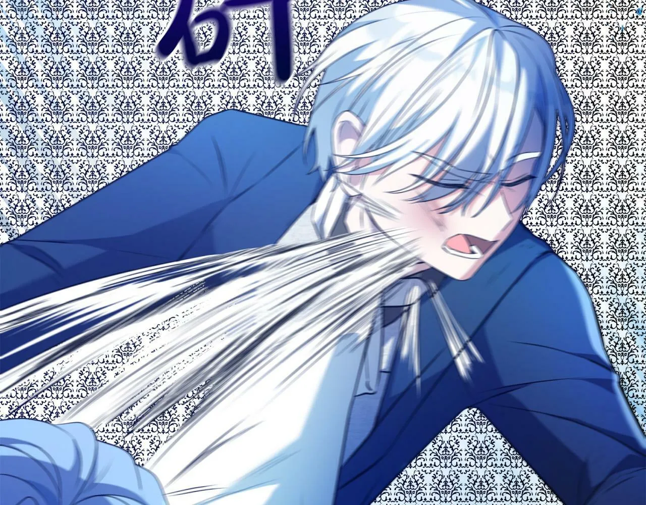 第12话 大哥动手打侍女？ 第35页
