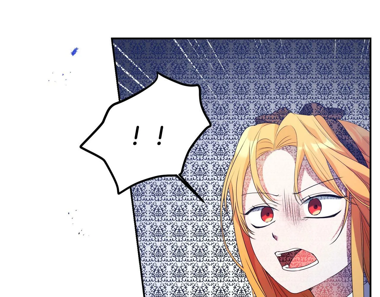 第12话 大哥动手打侍女？ 第41页