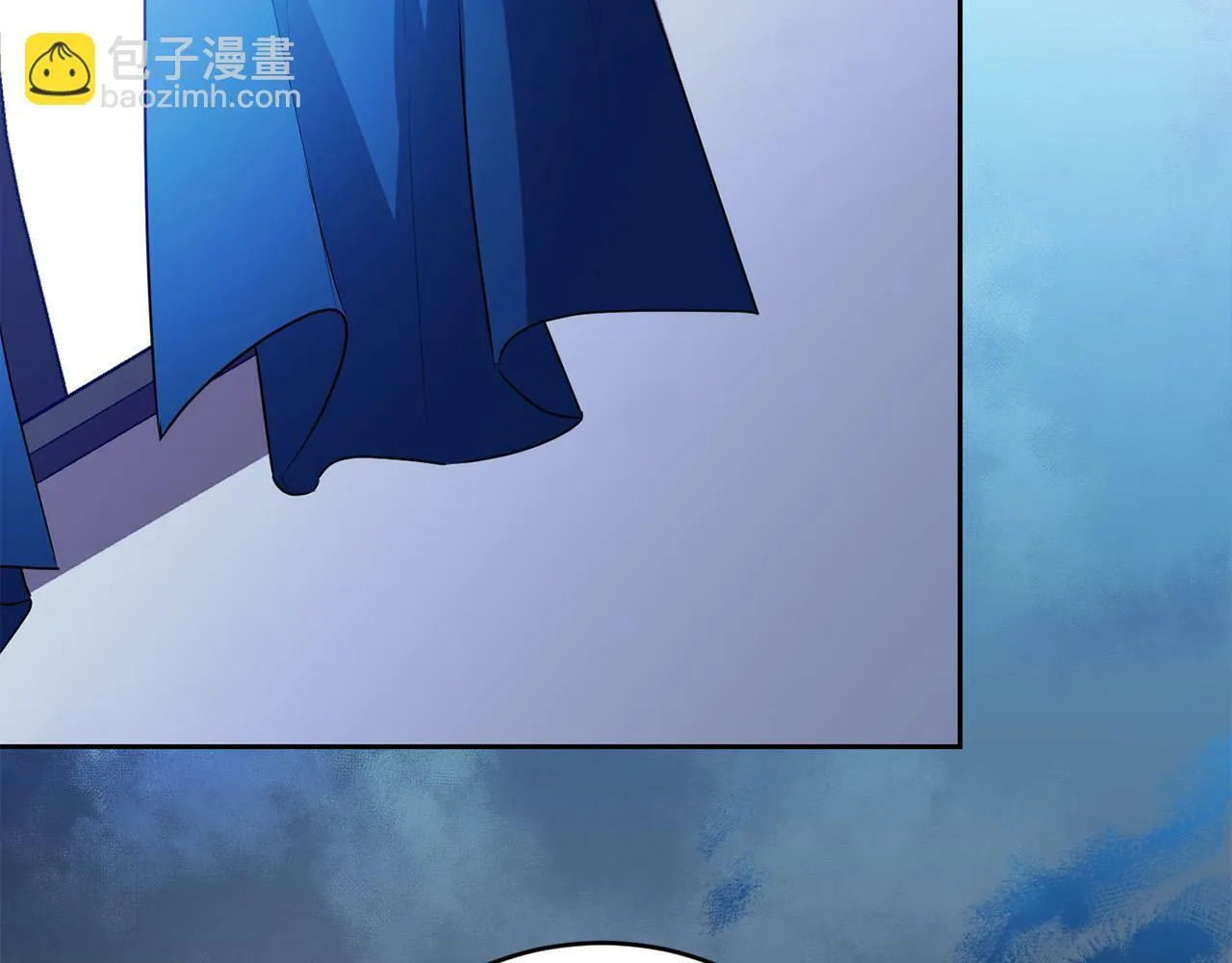 第12话 大哥动手打侍女？ 第141页