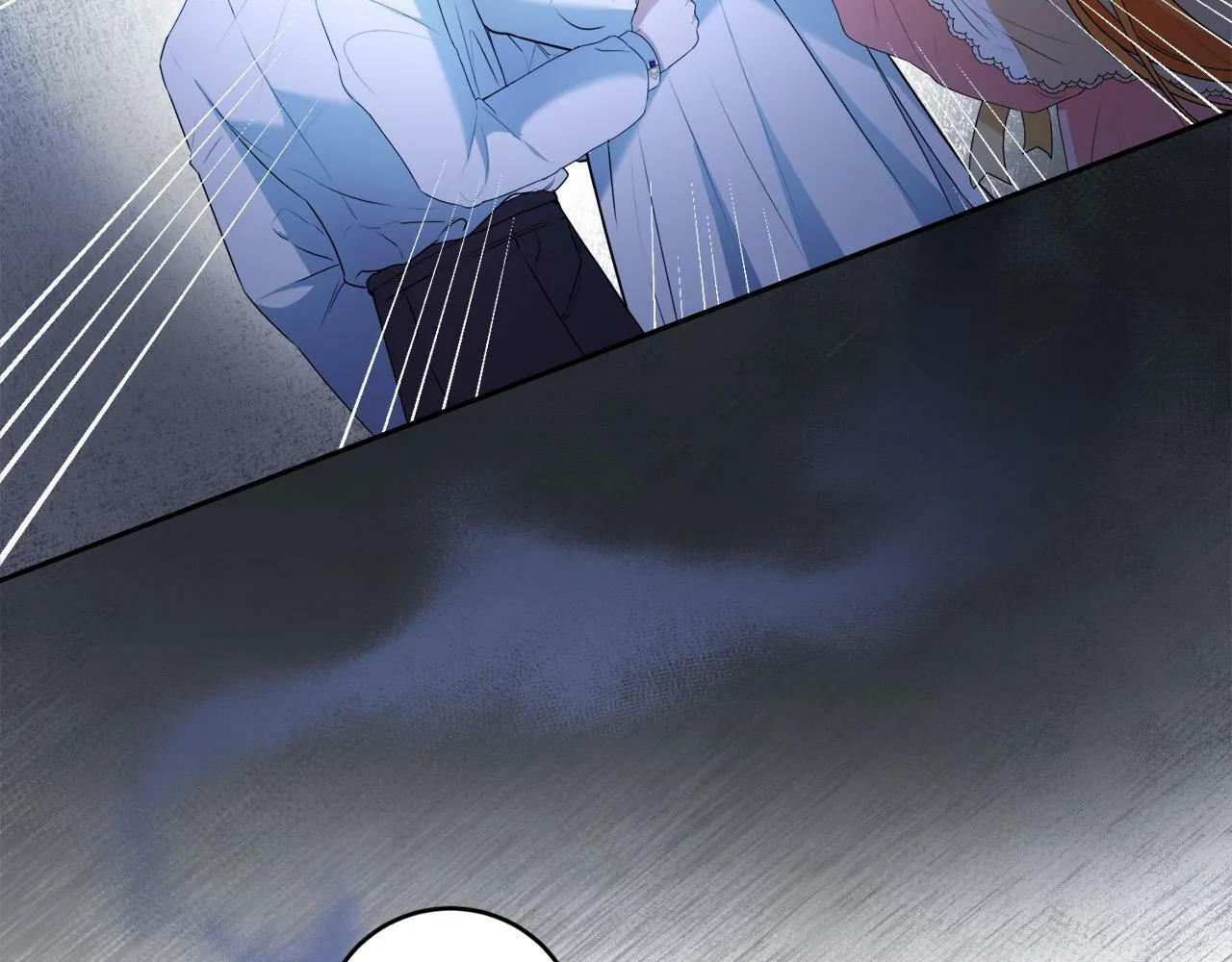 第11话 矛盾升级！ 第3页