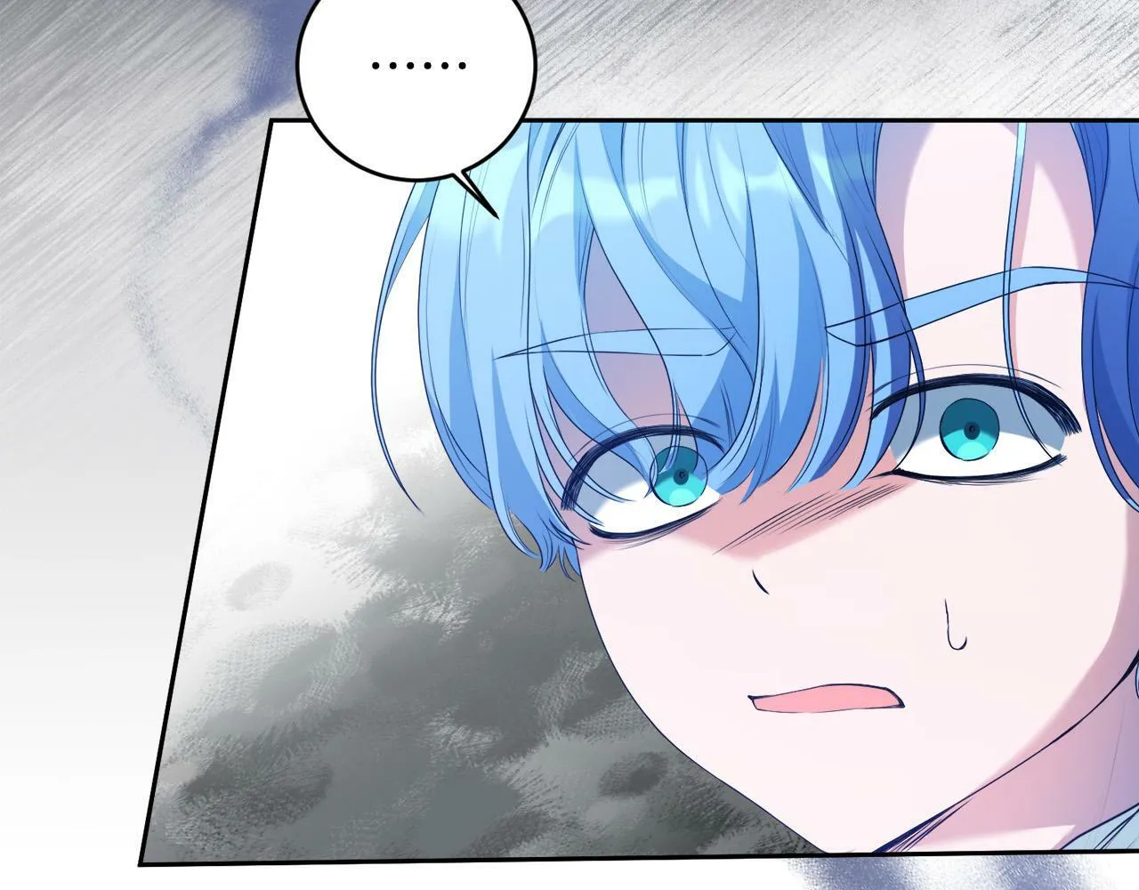 第11话 矛盾升级！ 第4页