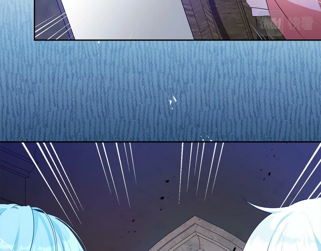 第11话 矛盾升级！ 第10页