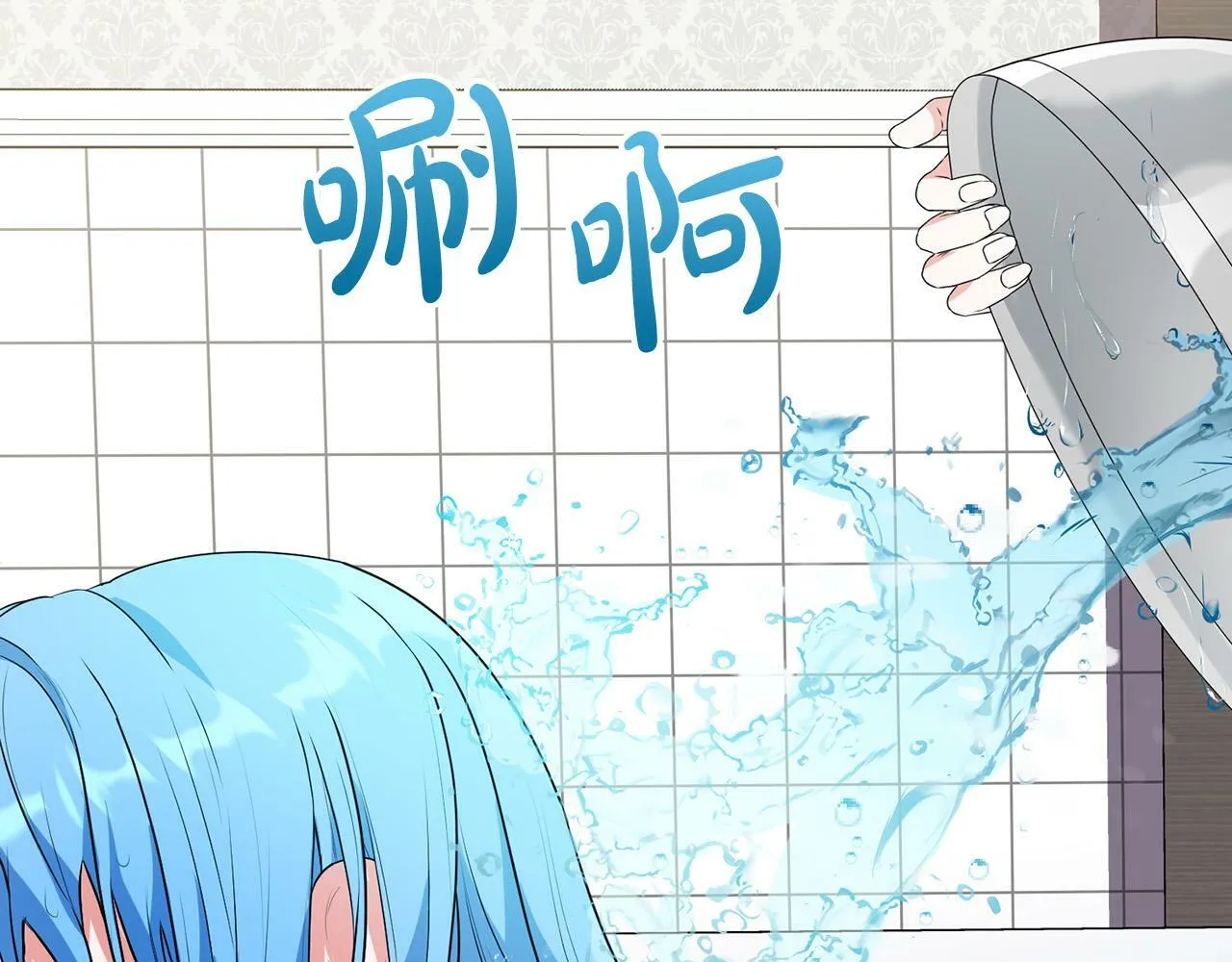 第11话 矛盾升级！ 第42页