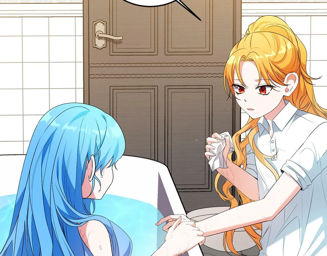 第11话 矛盾升级！ 第46页