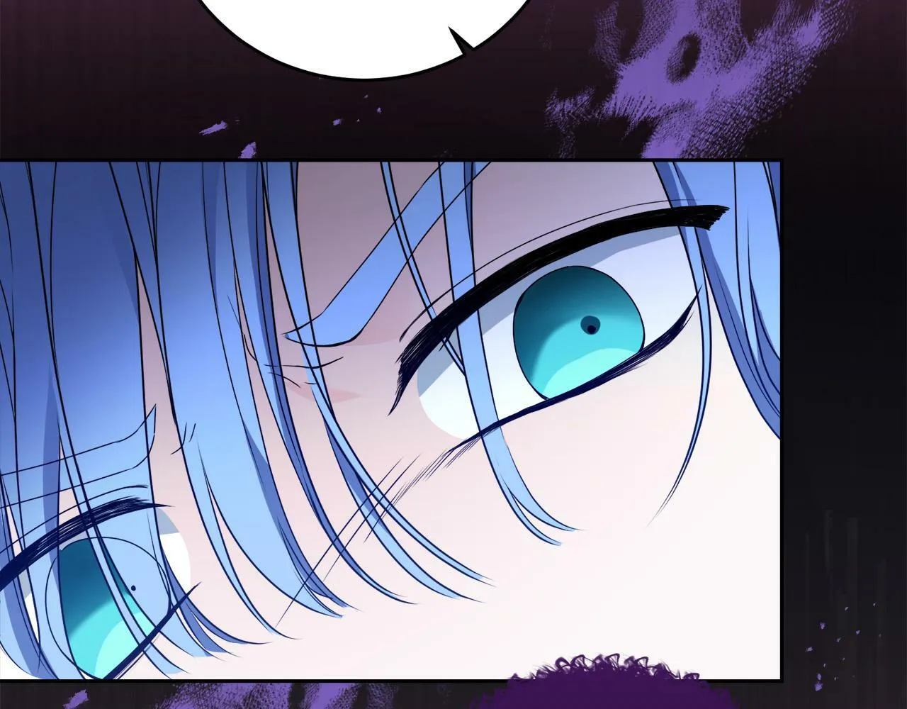 第11话 矛盾升级！ 第87页