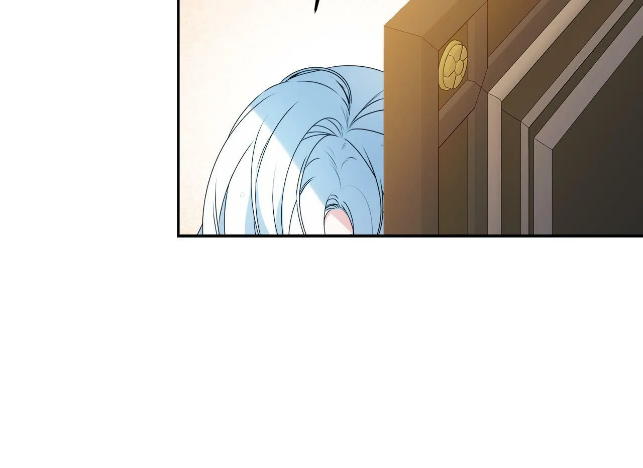第11话 矛盾升级！ 第90页