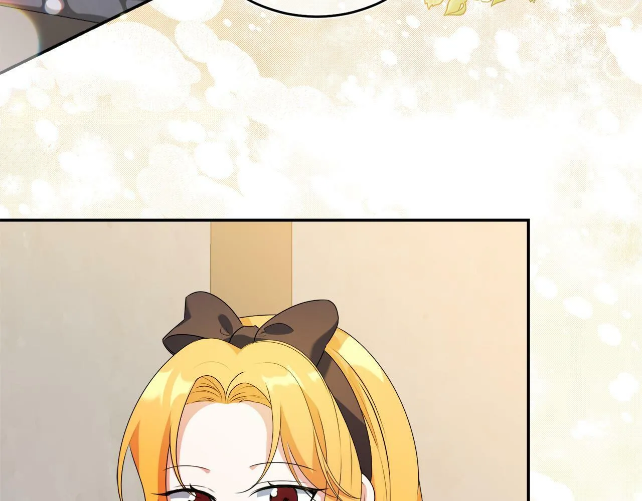第11话 矛盾升级！ 第94页