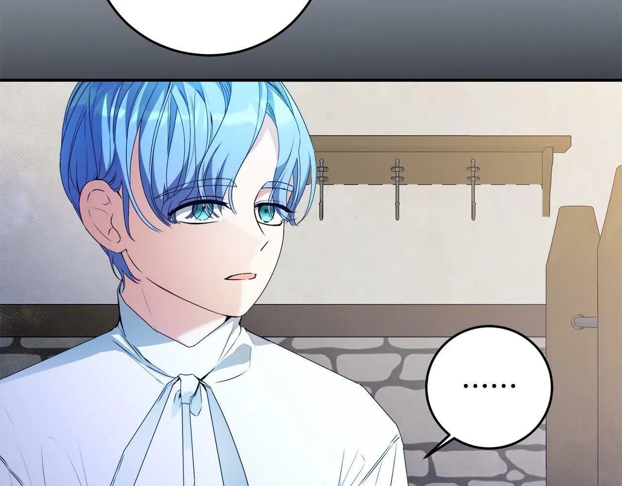 第11话 矛盾升级！ 第97页