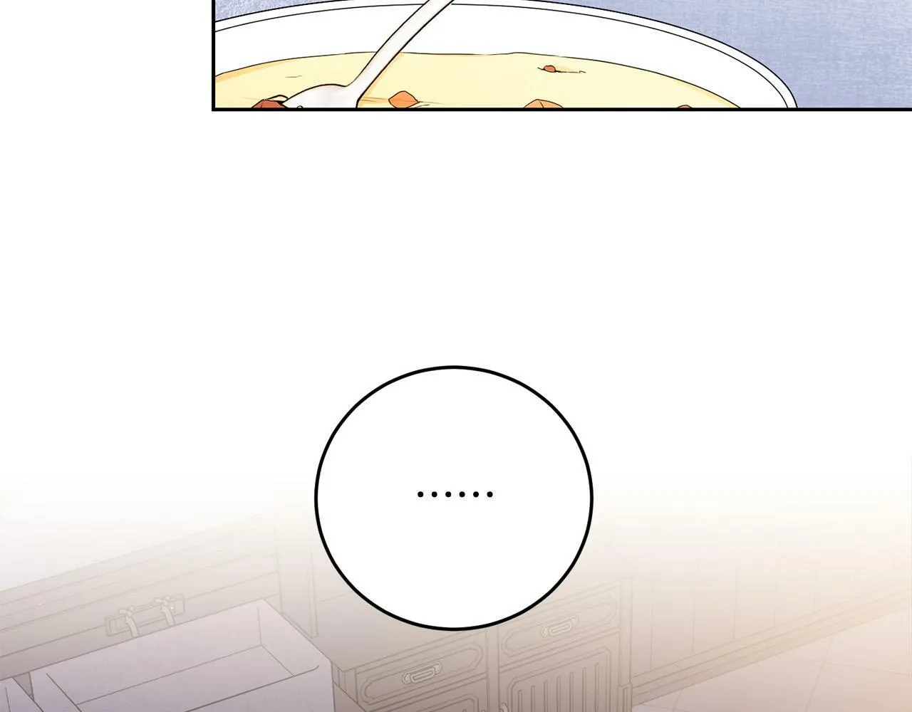 第11话 矛盾升级！ 第103页
