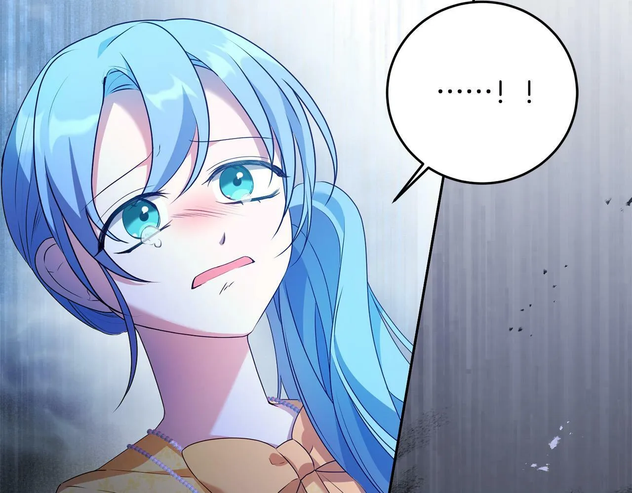 第11话 矛盾升级！ 第151页
