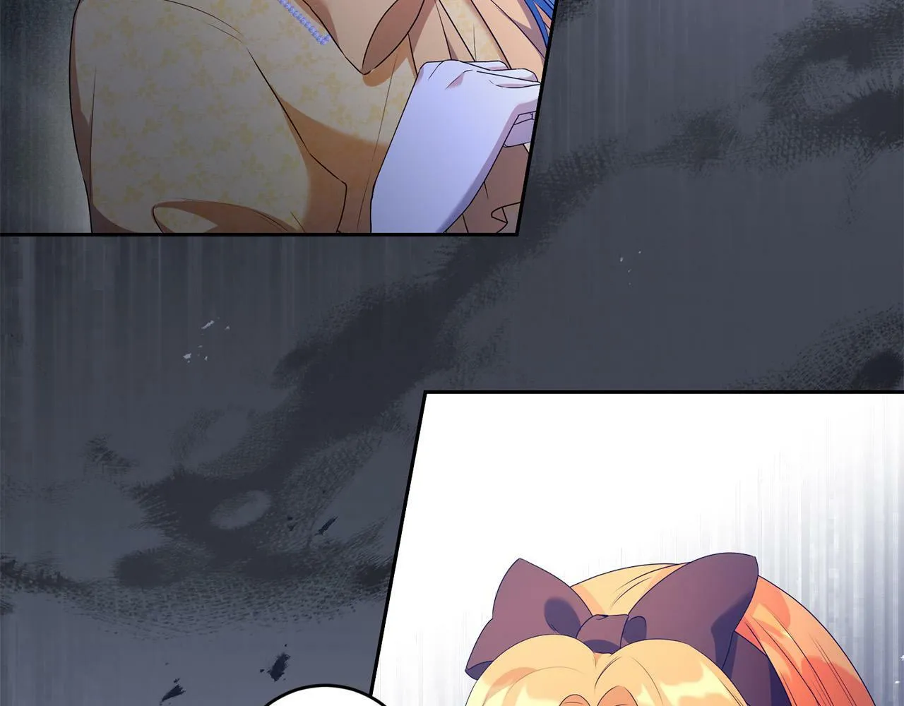第11话 矛盾升级！ 第152页