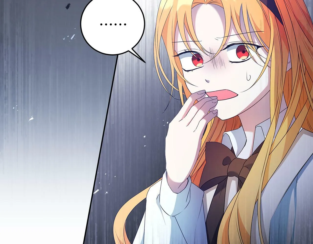 第11话 矛盾升级！ 第153页