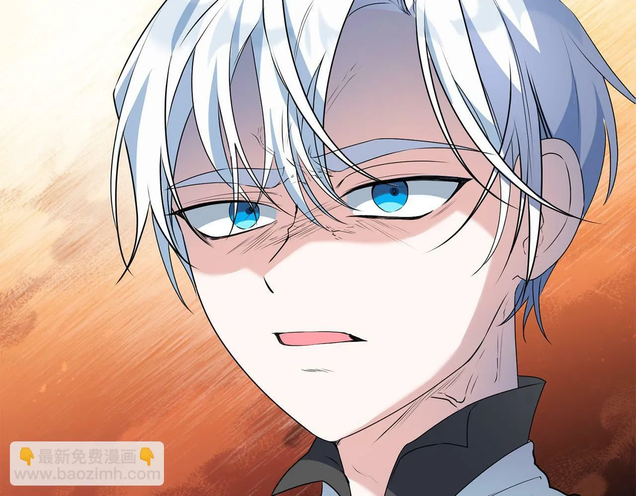 第11话 矛盾升级！ 第161页