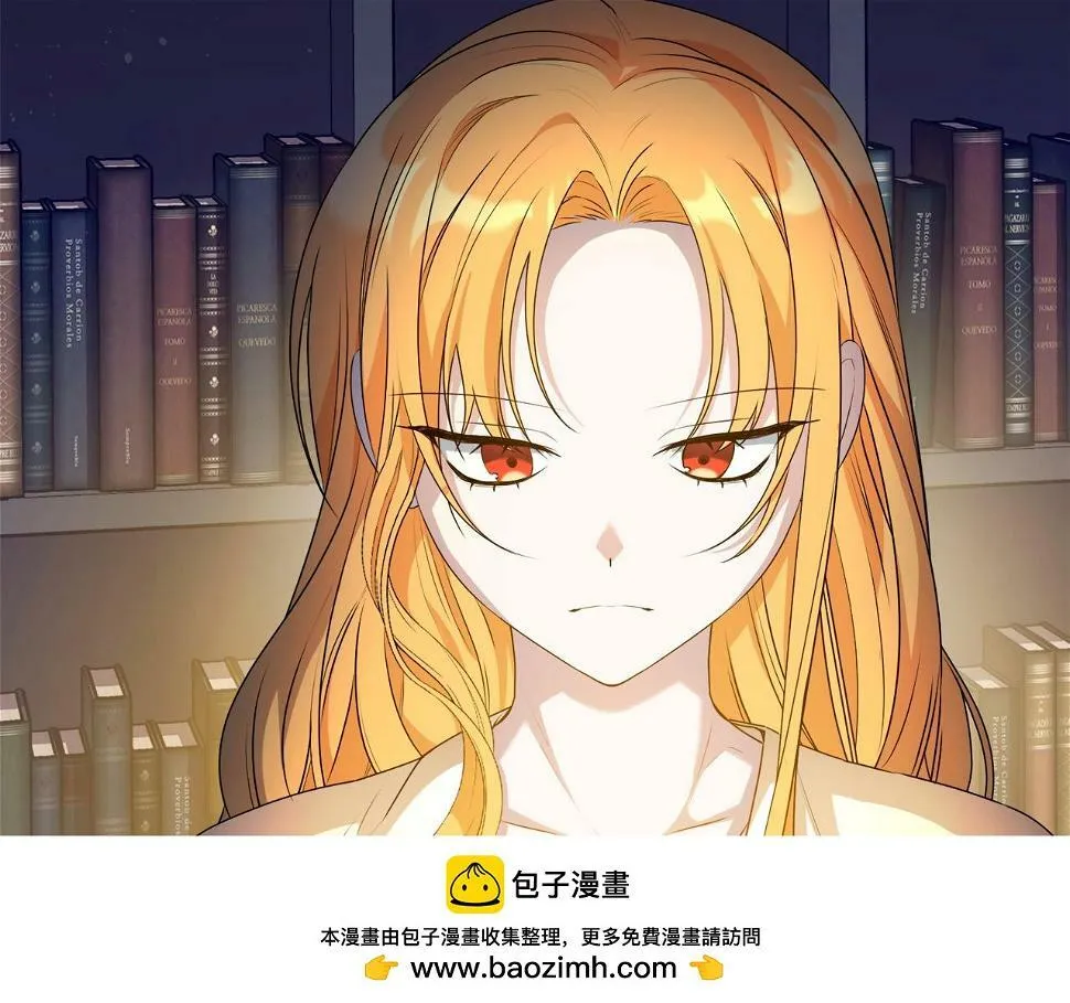 第10话 争吵爆发 第100页