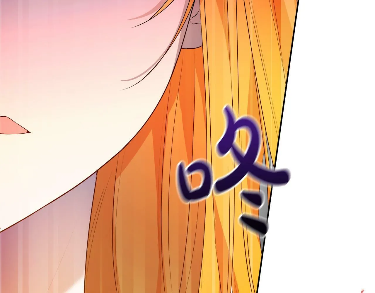 第10话 争吵爆发 第138页