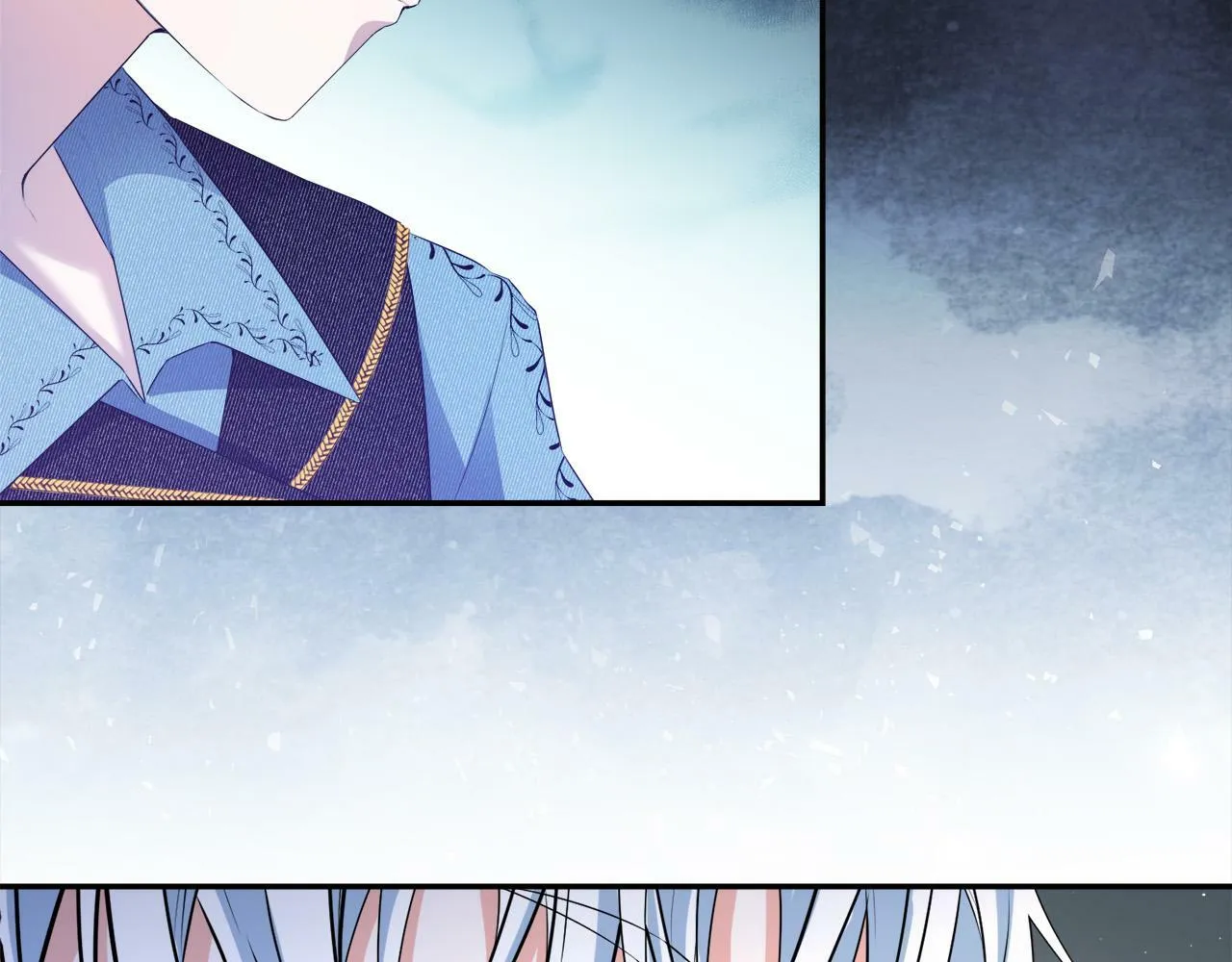 第9话 少爷心疼我？ 第54页