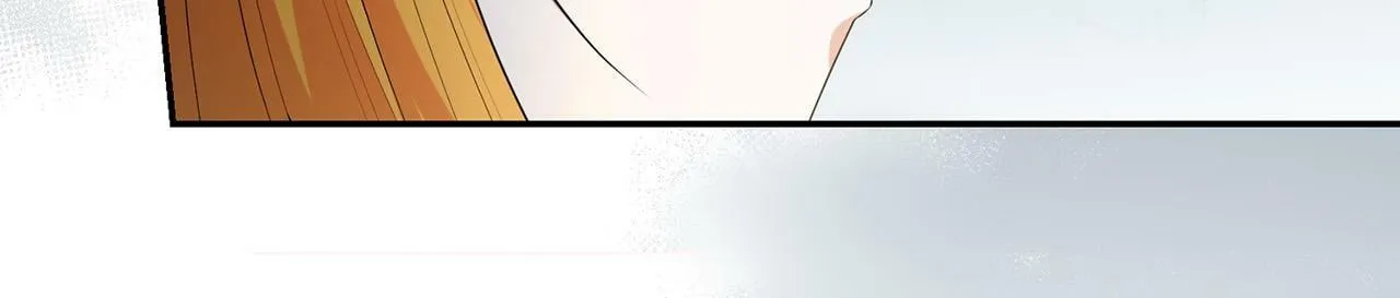 第9话 少爷心疼我？ 第88页