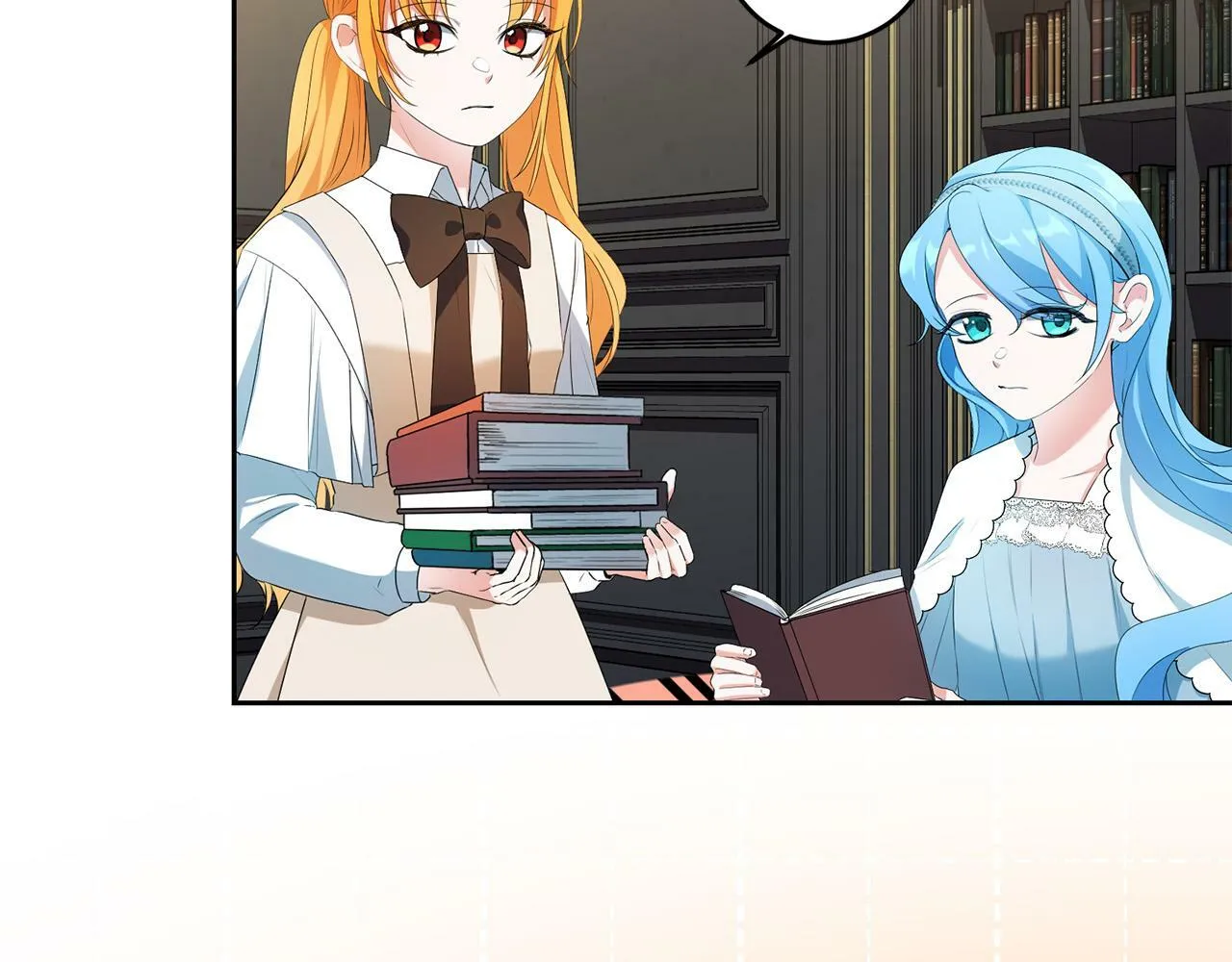 第9话 少爷心疼我？ 第125页