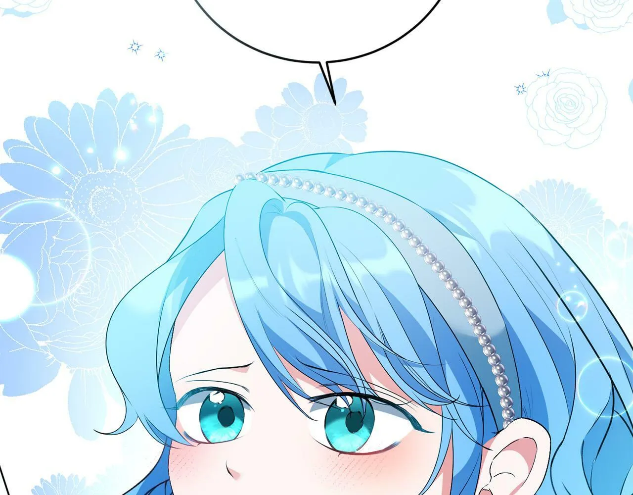 第9话 少爷心疼我？ 第136页