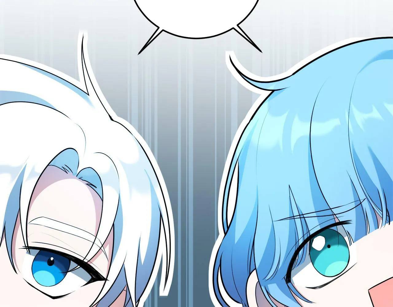 第8话 来打扫卫生吧！ 第90页