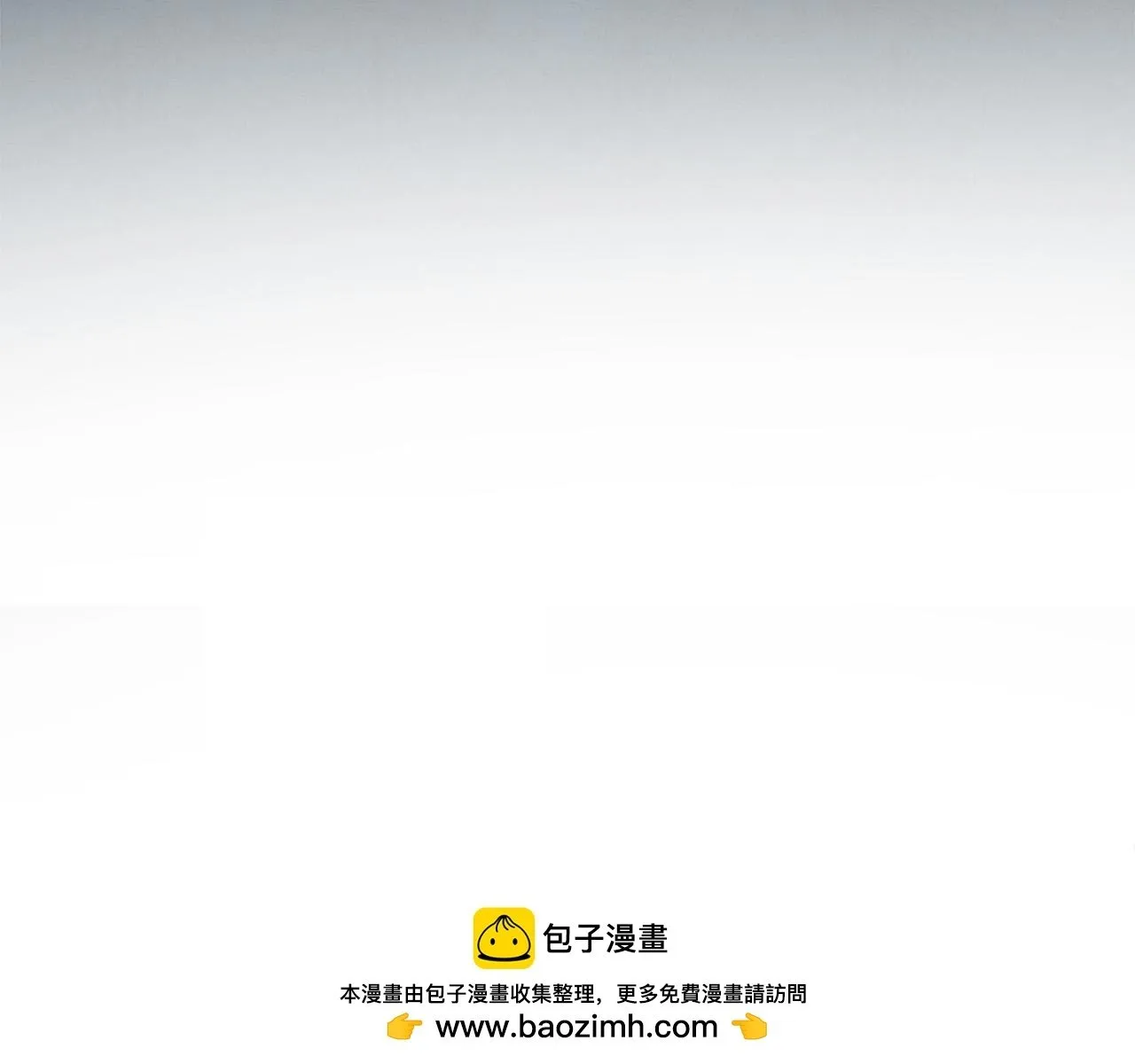 第8话 来打扫卫生吧！ 第150页