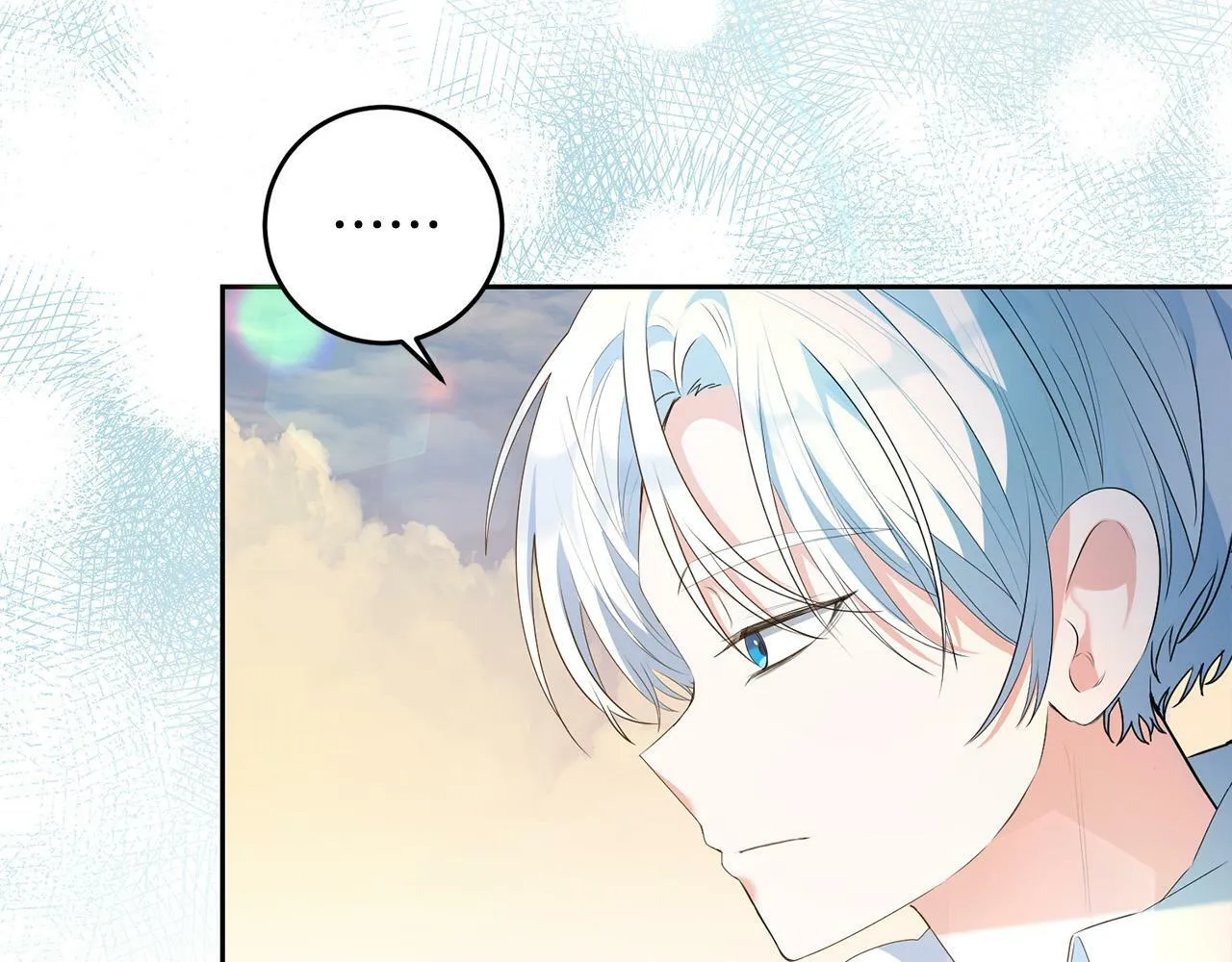 第7话 还不能出去？ 第4页