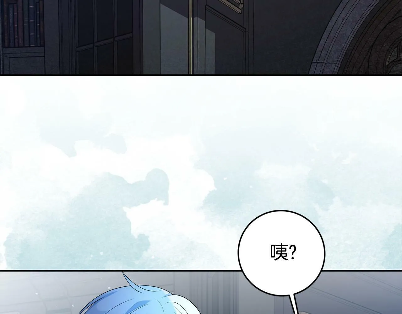 第7话 还不能出去？ 第18页
