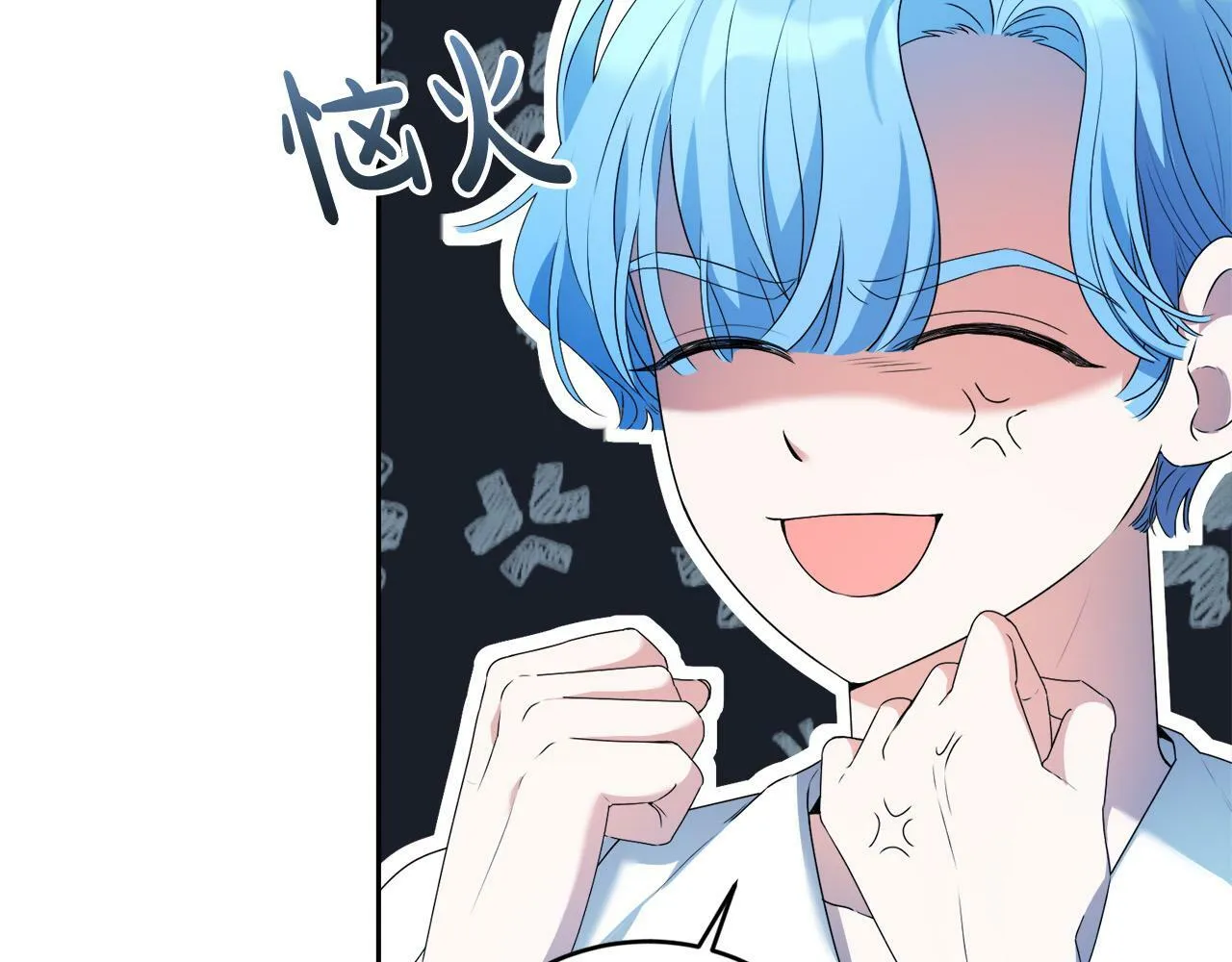 第7话 还不能出去？ 第28页