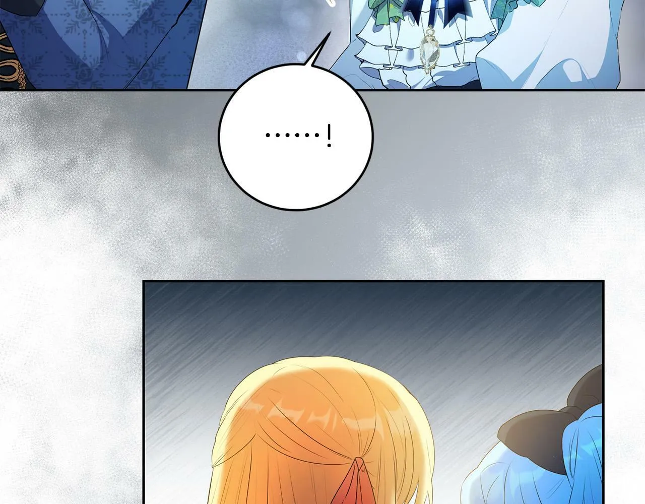 第7话 还不能出去？ 第75页