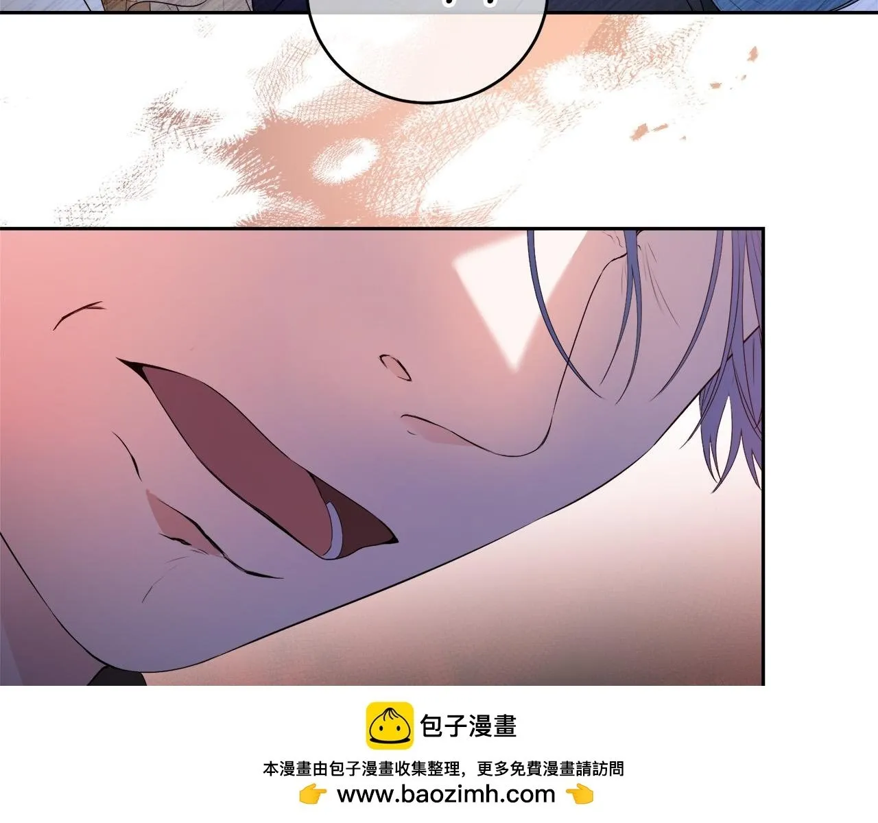 第7话 还不能出去？ 第100页