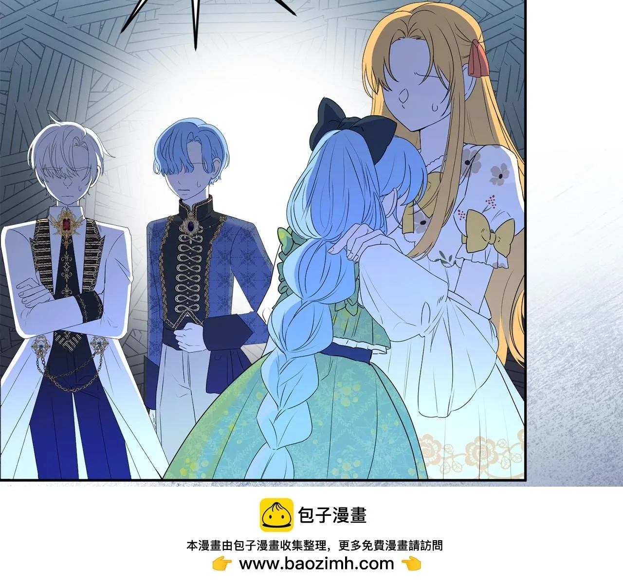 第7话 还不能出去？ 第150页