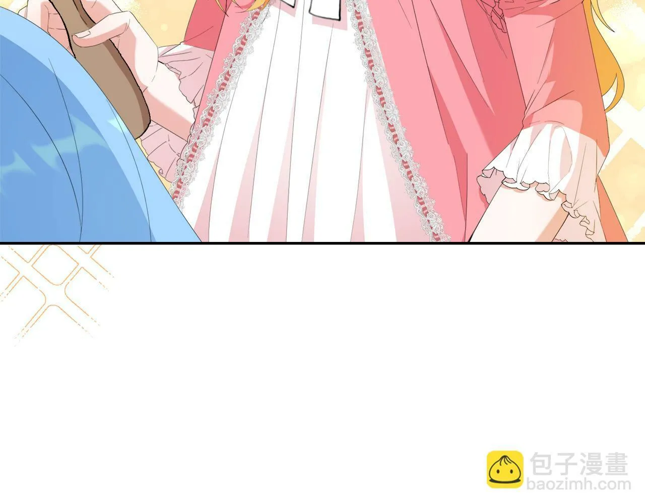 第5话 小侍女穿新衣～ 第17页