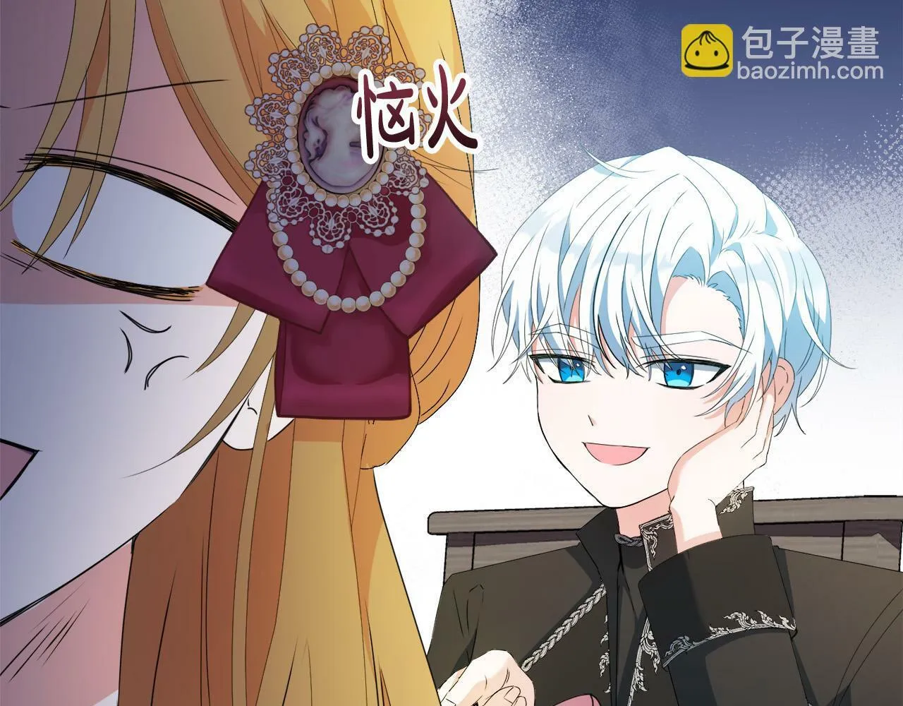 第5话 小侍女穿新衣～ 第69页
