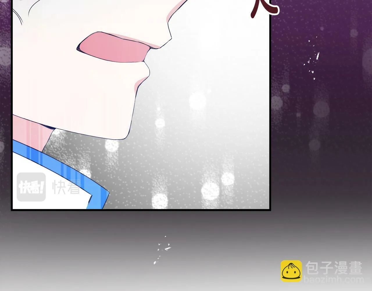 第5话 小侍女穿新衣～ 第82页