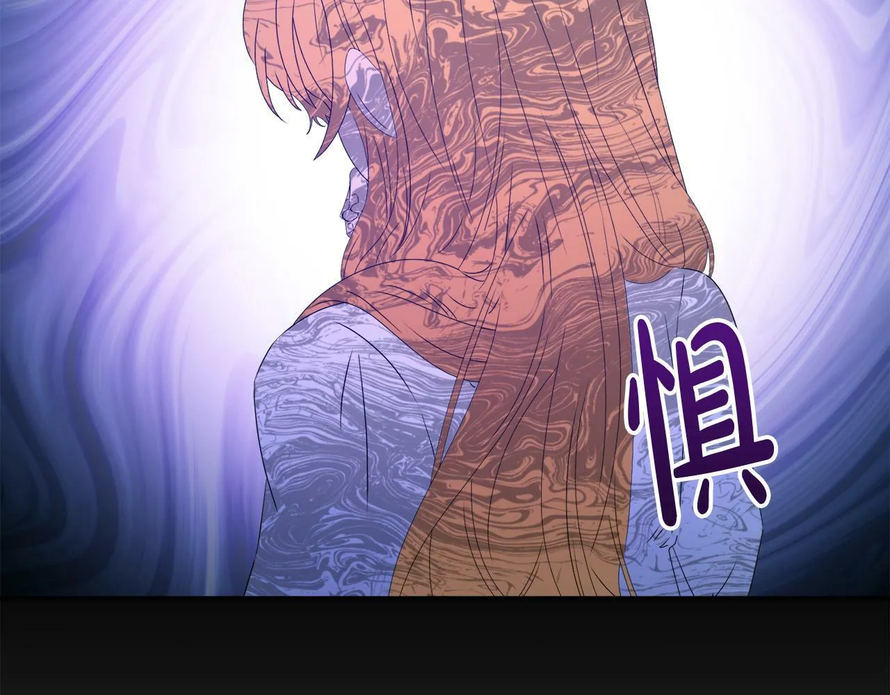 第5话 小侍女穿新衣～ 第135页