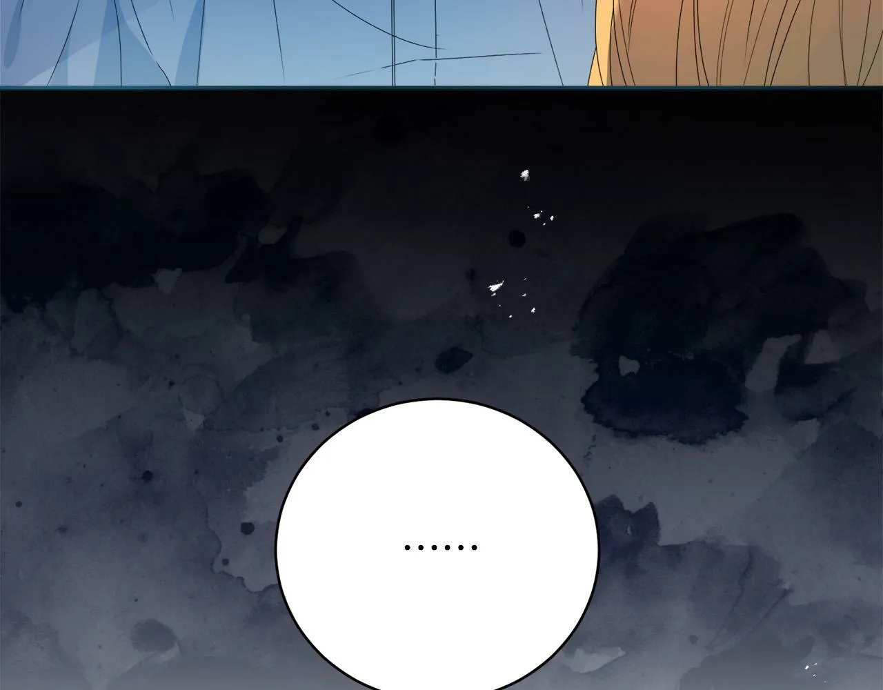 第5话 小侍女穿新衣～ 第159页