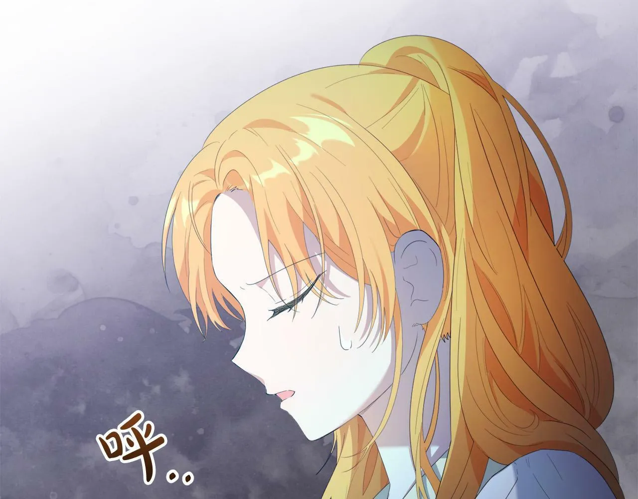 第4话 我一定会接住你 第60页