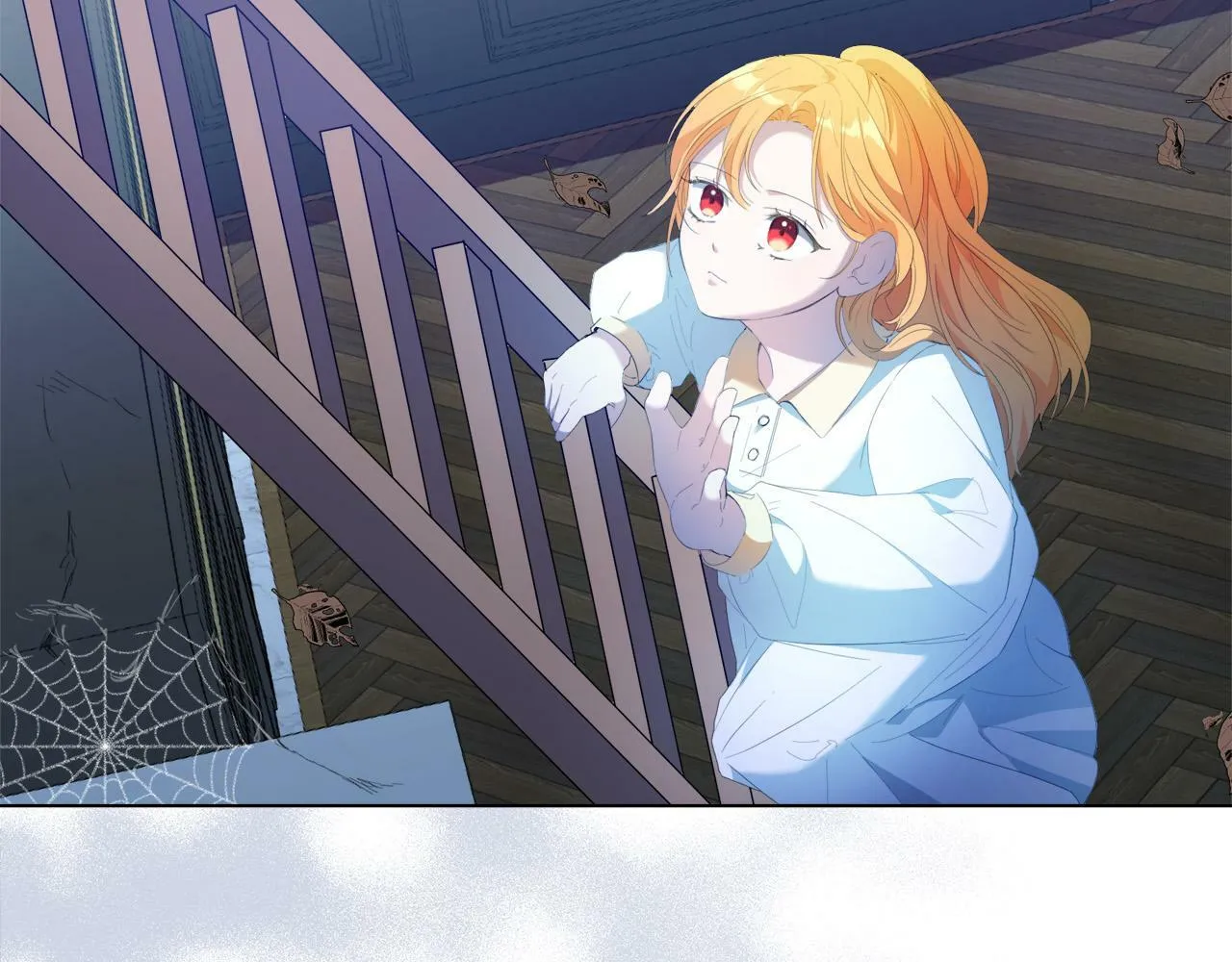 第4话 我一定会接住你 第65页