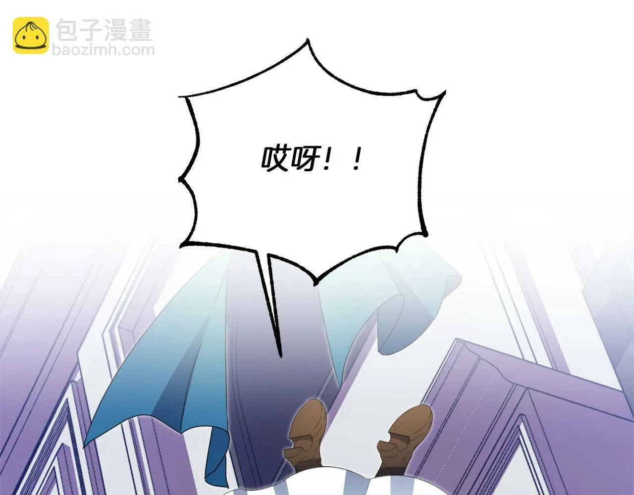 第4话 我一定会接住你 第108页