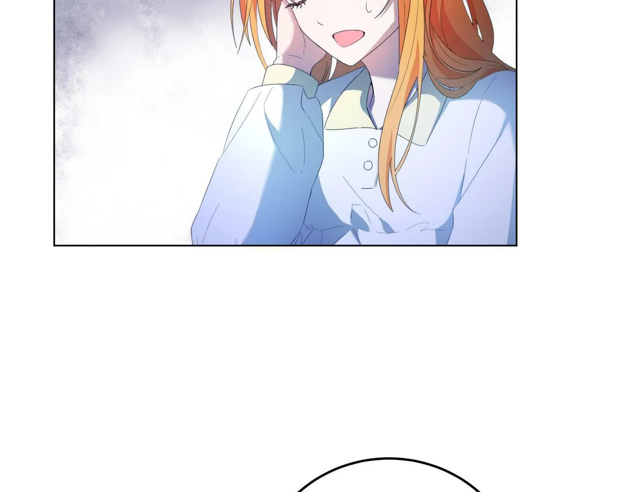 第4话 我一定会接住你 第145页