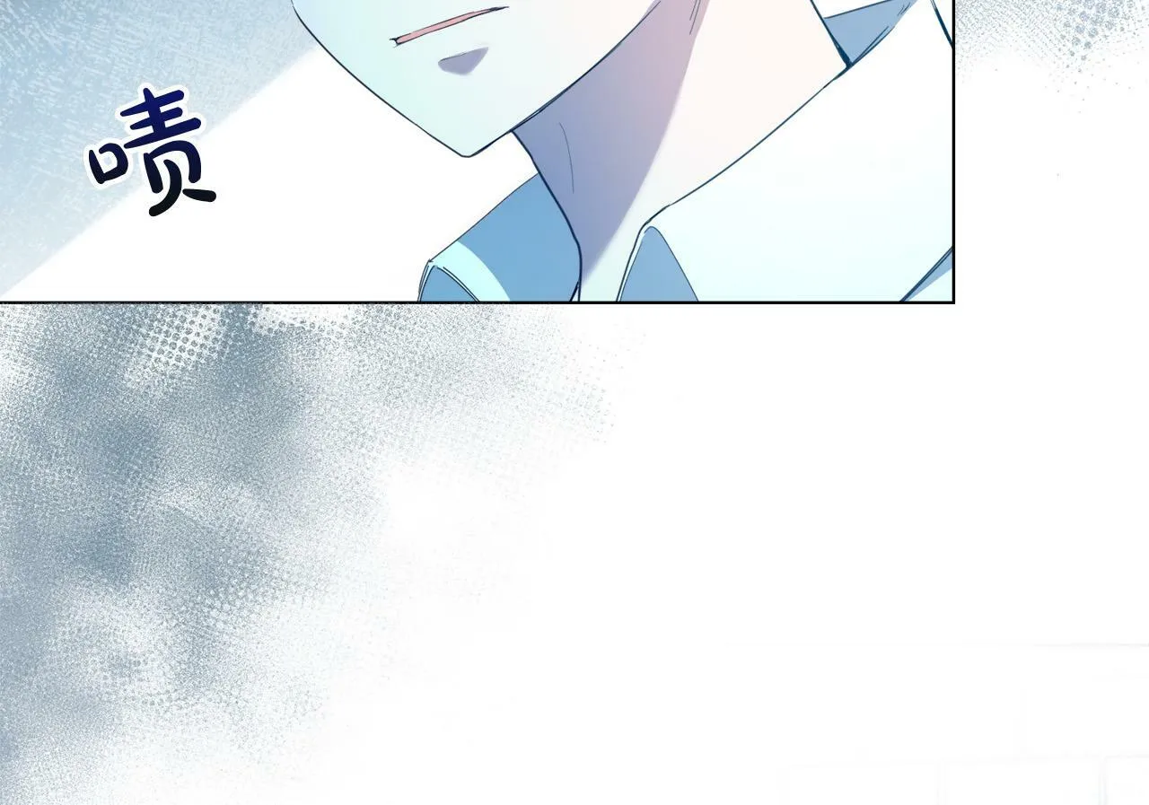 第3话 囚室探险 第99页