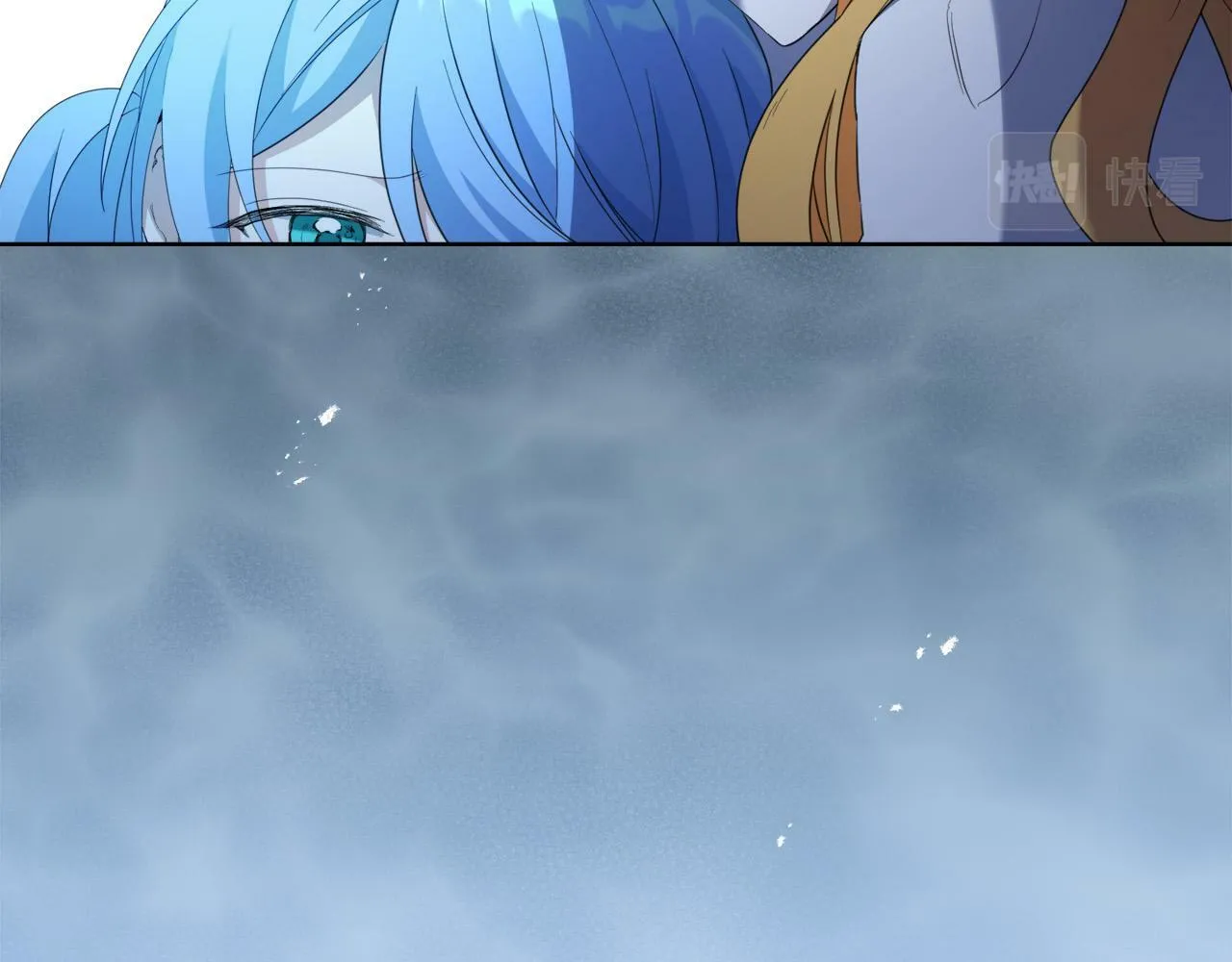 第3话 囚室探险 第107页