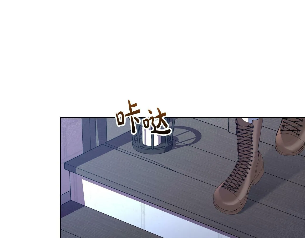 第3话 囚室探险 第110页