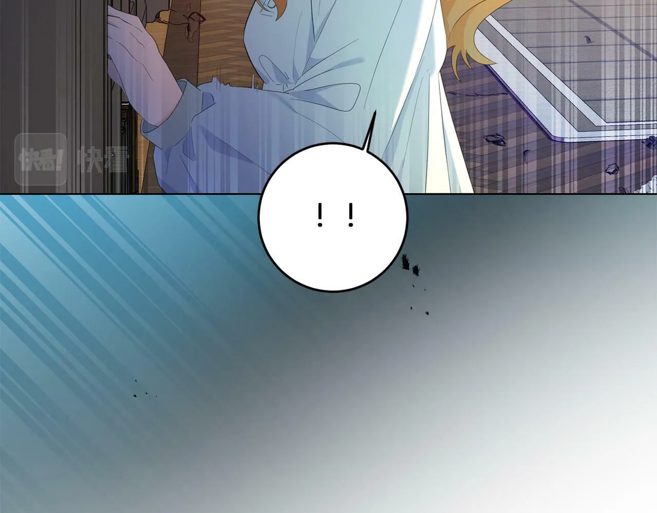第3话 囚室探险 第154页