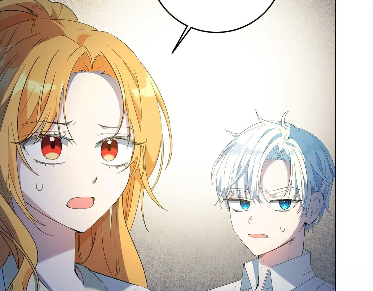 第3话 囚室探险 第163页