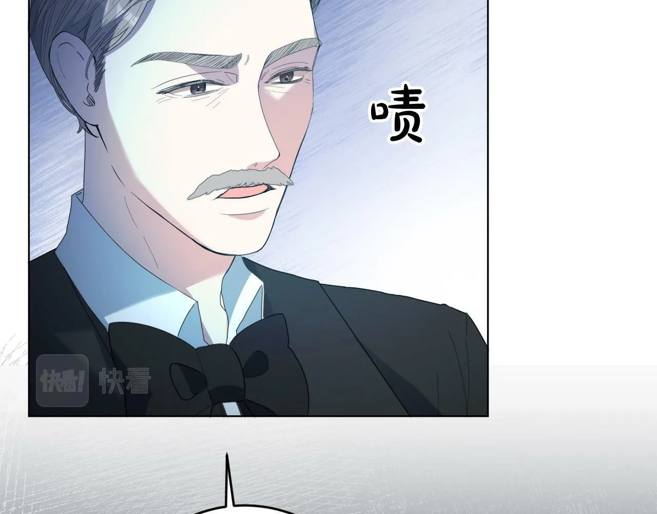 第2话 叔父来救我们了？ 第212页