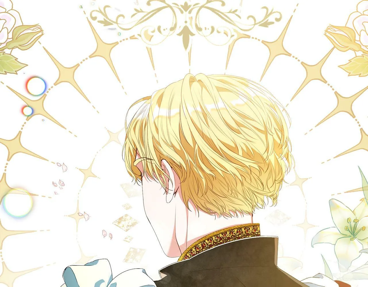 第1话 贵族兄妹被囚禁！ 第33页