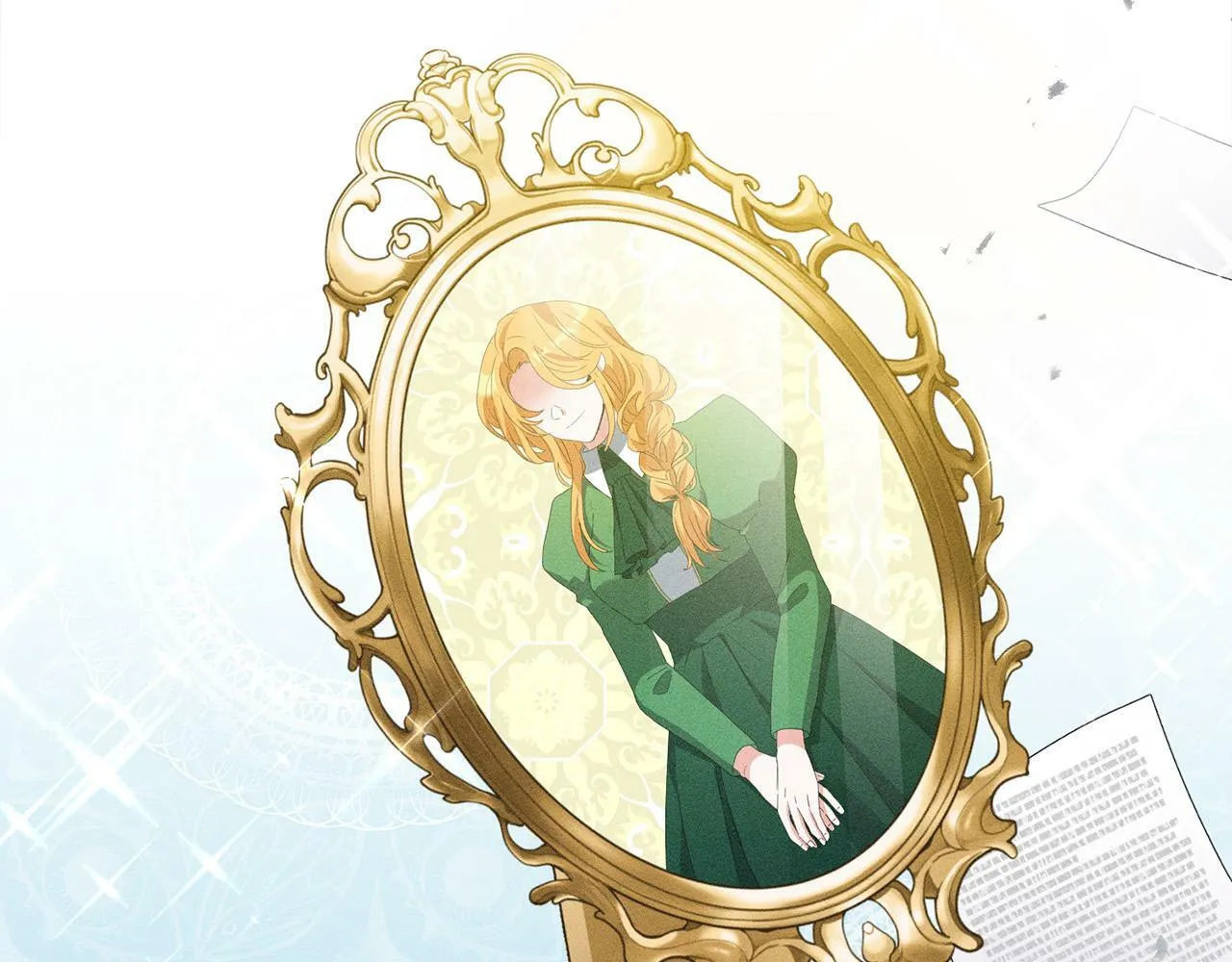 第1话 贵族兄妹被囚禁！ 第83页