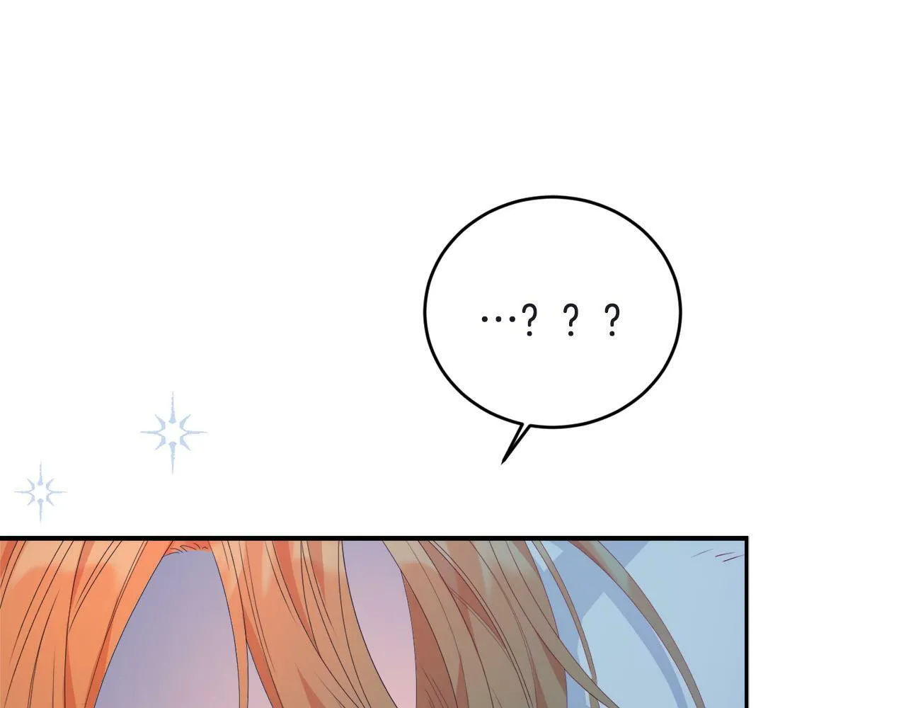 第1话 贵族兄妹被囚禁！ 第116页
