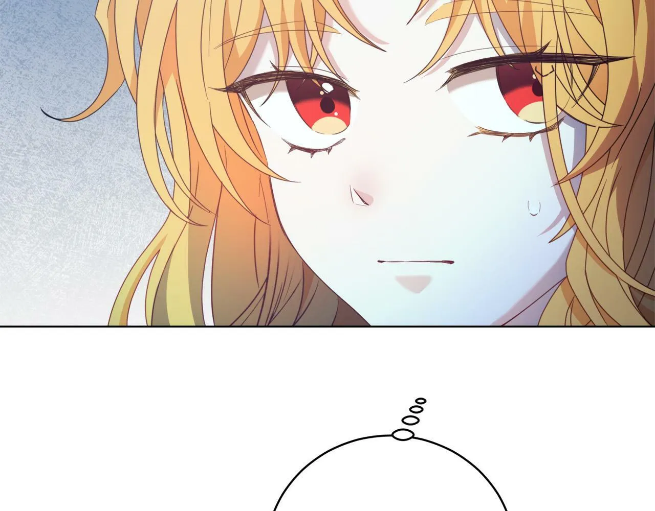 第1话 贵族兄妹被囚禁！ 第161页